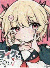 纸上迷城 漫画改编悬疑封面